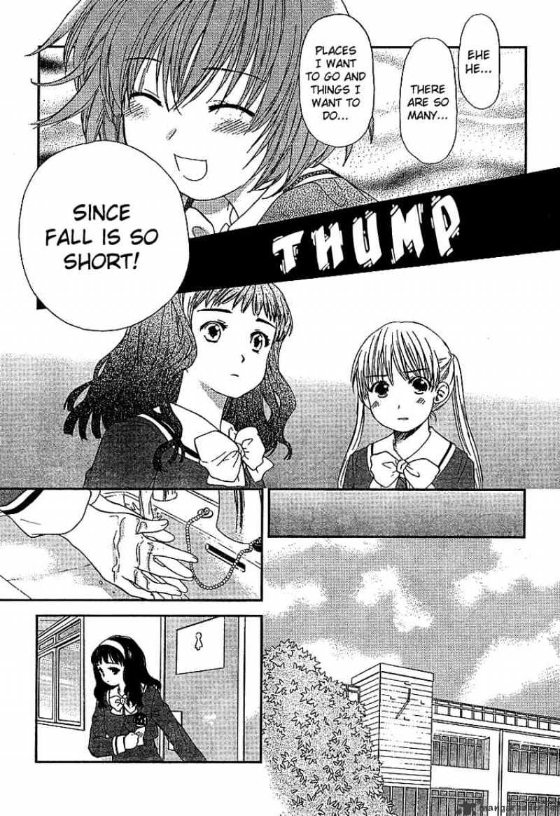 Kashimashi - Girl Meets Girl - Chapter 22