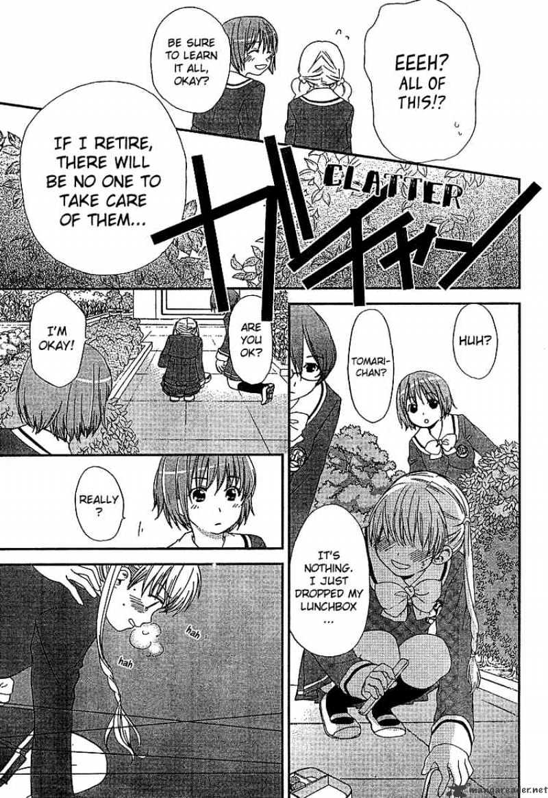 Kashimashi - Girl Meets Girl - Chapter 22