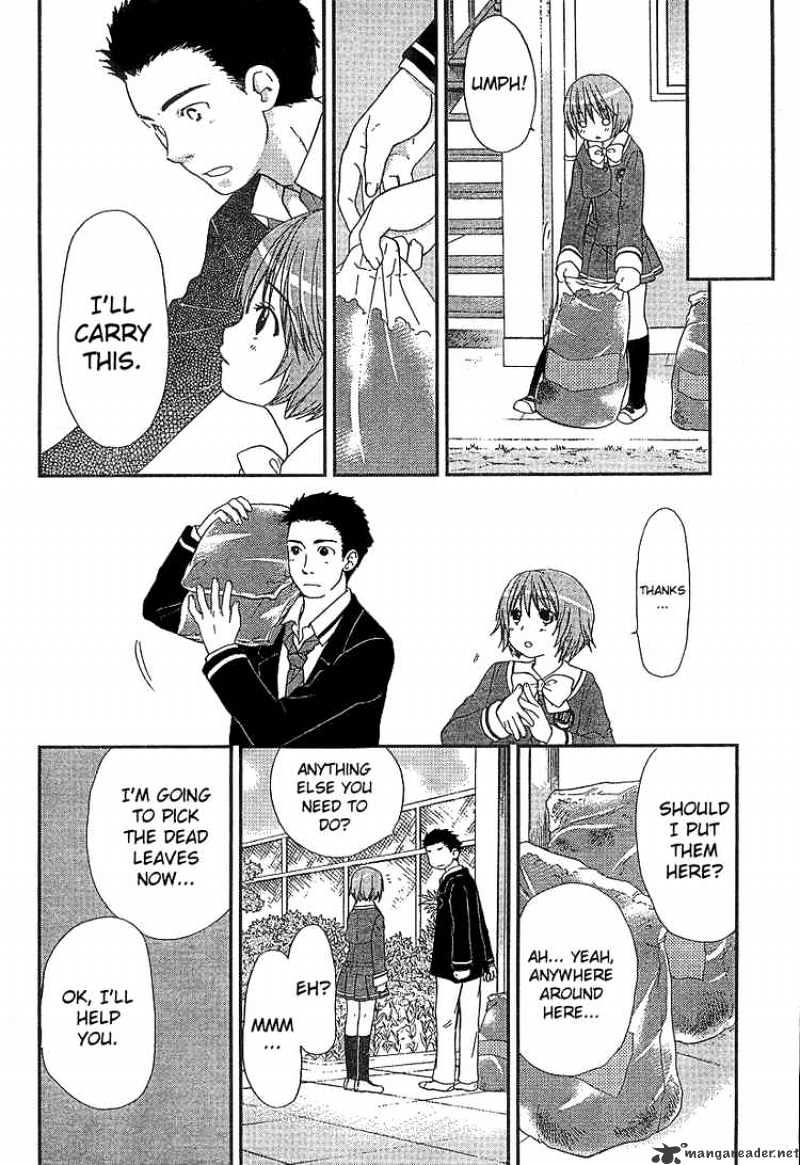 Kashimashi - Girl Meets Girl - Chapter 22