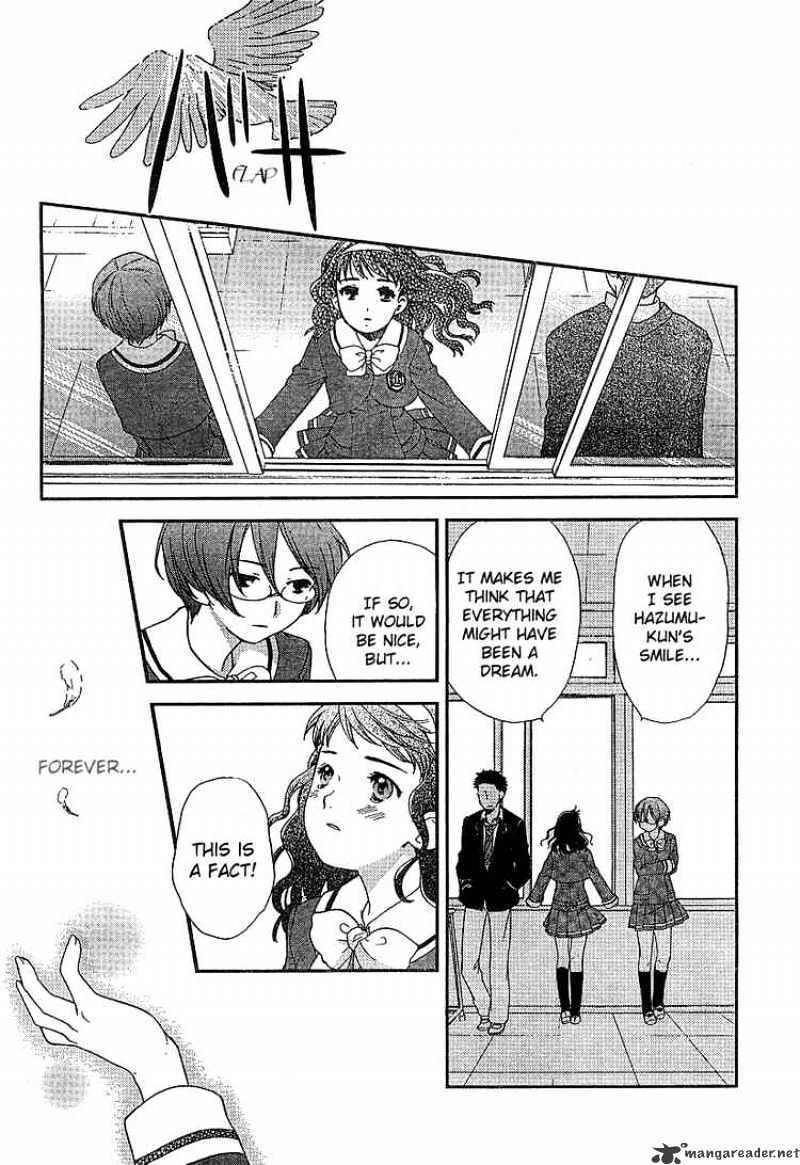 Kashimashi - Girl Meets Girl - Chapter 22