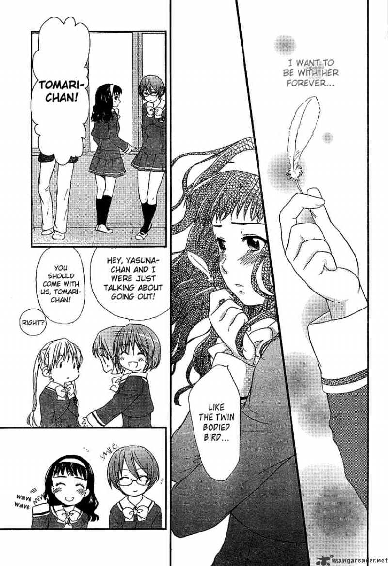 Kashimashi - Girl Meets Girl - Chapter 22