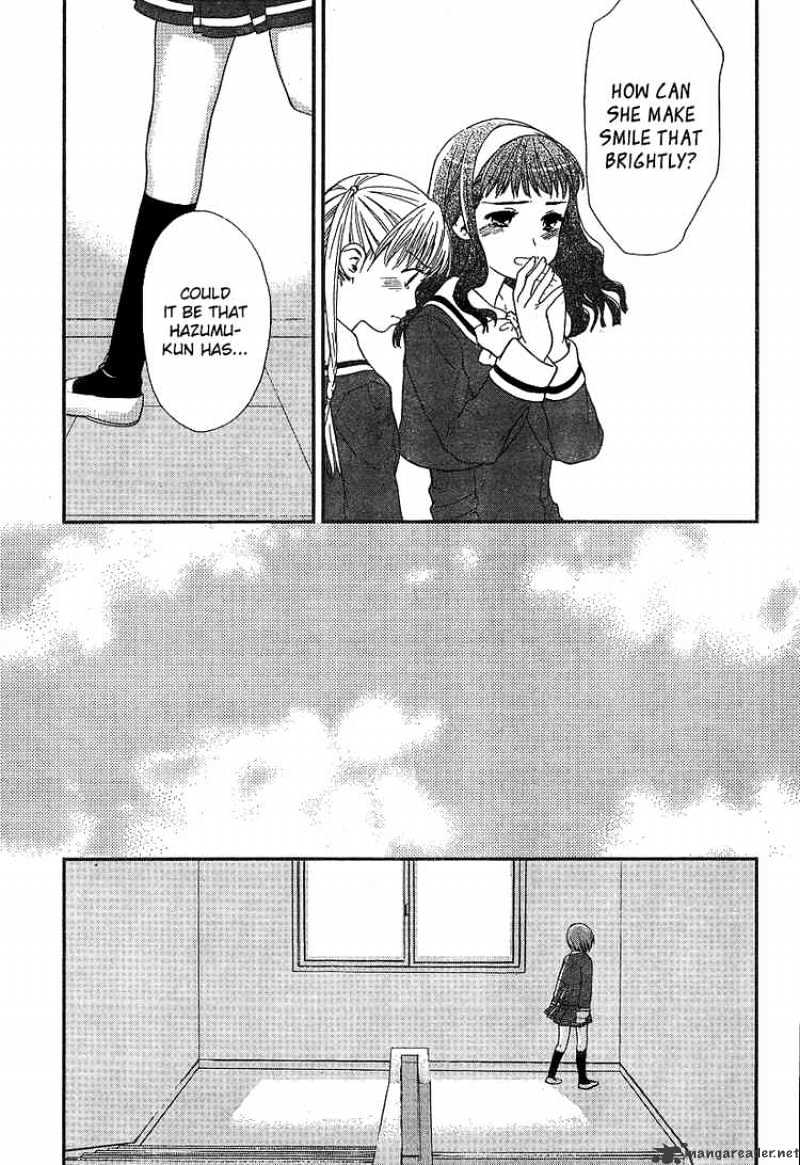 Kashimashi - Girl Meets Girl - Chapter 22