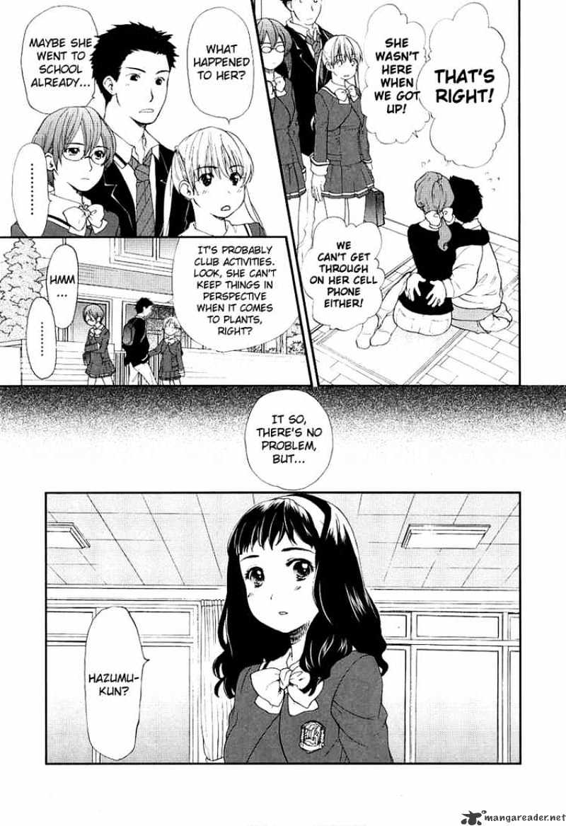 Kashimashi - Girl Meets Girl - Chapter 21 : Cosmos