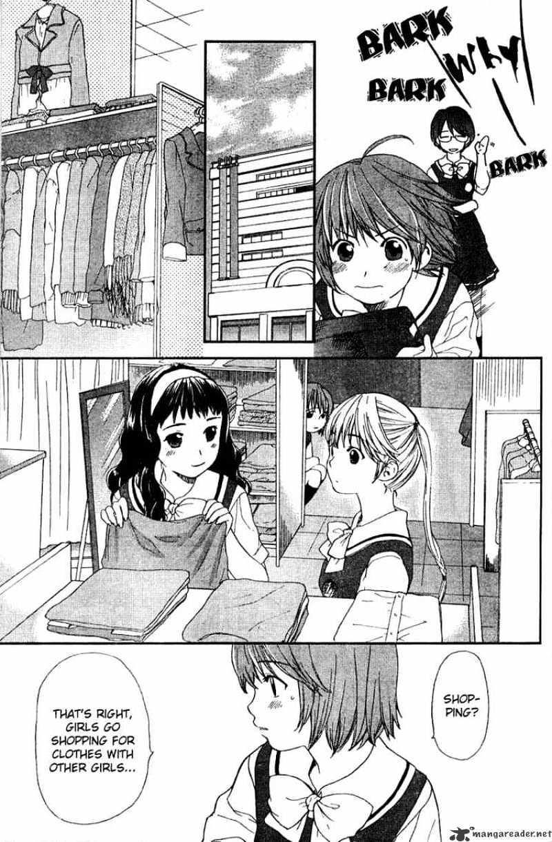 Kashimashi - Girl Meets Girl - Chapter 19 : Secret