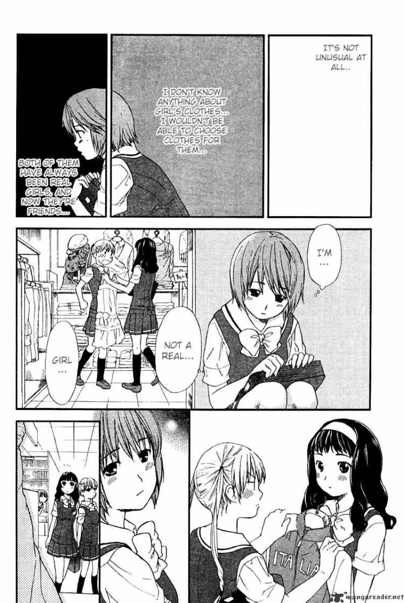 Kashimashi - Girl Meets Girl - Chapter 19 : Secret