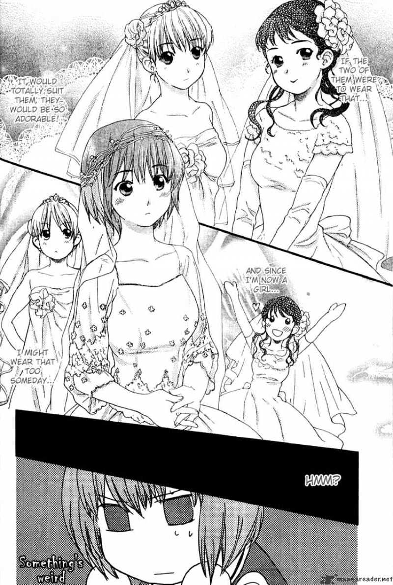 Kashimashi - Girl Meets Girl - Chapter 19 : Secret