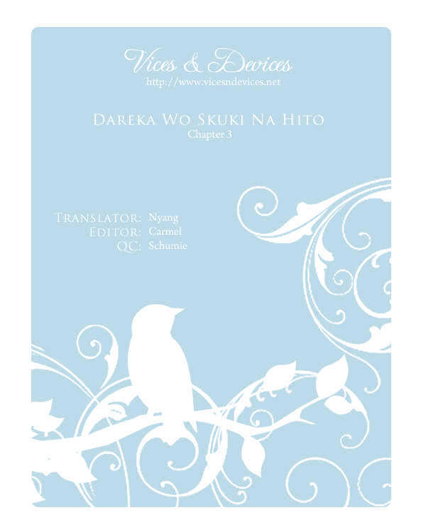 Dareka Wo Suki Na Hito - Vol.1 Chapter 3 : Cellphone Accessory