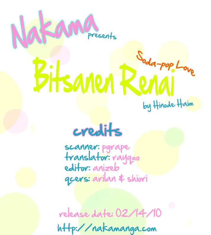 Bitansan Renai - Vol.1 Chapter 2