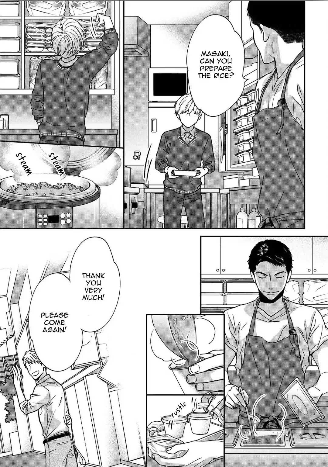 Spice! - Chapter 2