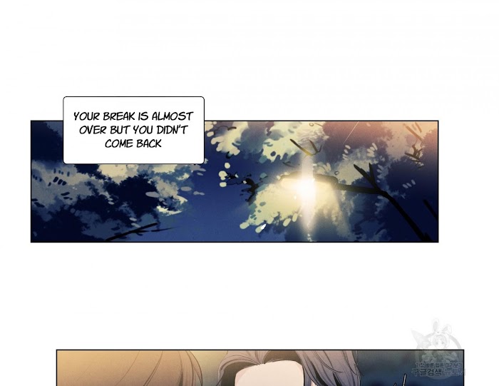 Incidentally Dyed By Spring's Love - Chapter 42