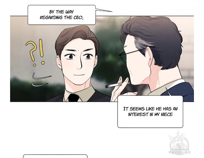 Incidentally Dyed By Spring's Love - Chapter 51