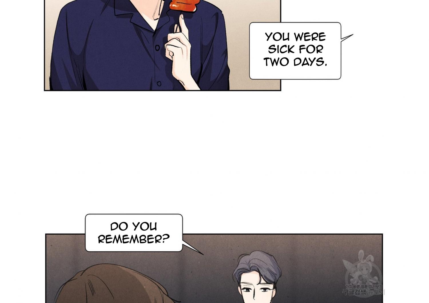 Incidentally Dyed By Spring's Love - Chapter 61