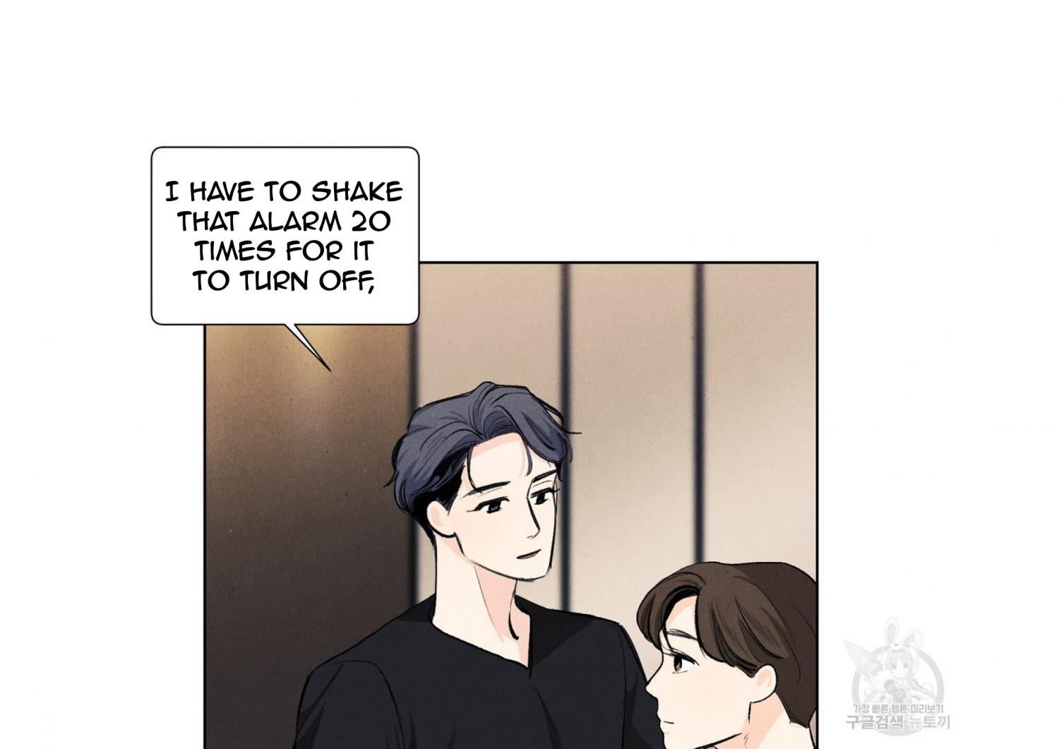 Incidentally Dyed By Spring's Love - Chapter 61