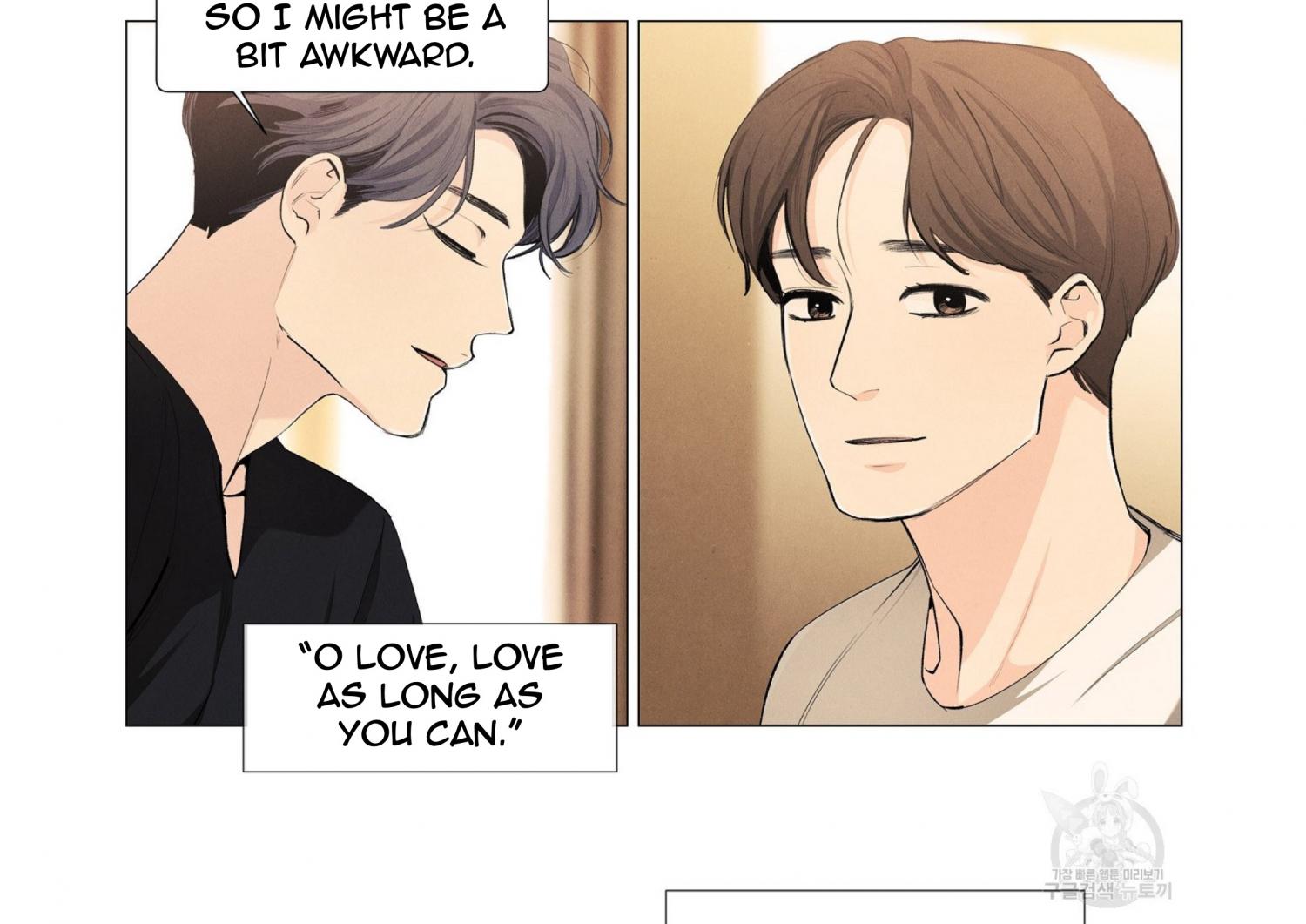 Incidentally Dyed By Spring's Love - Chapter 61