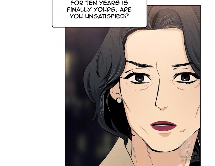 Incidentally Dyed By Spring's Love - Chapter 57