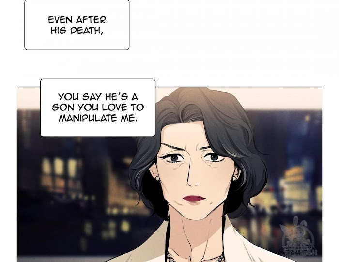 Incidentally Dyed By Spring's Love - Chapter 57