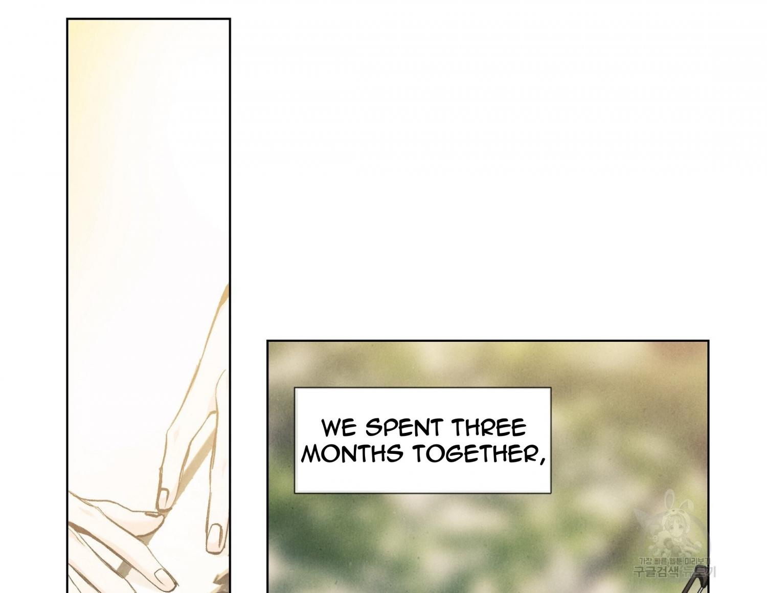 Incidentally Dyed By Spring's Love - Chapter 62