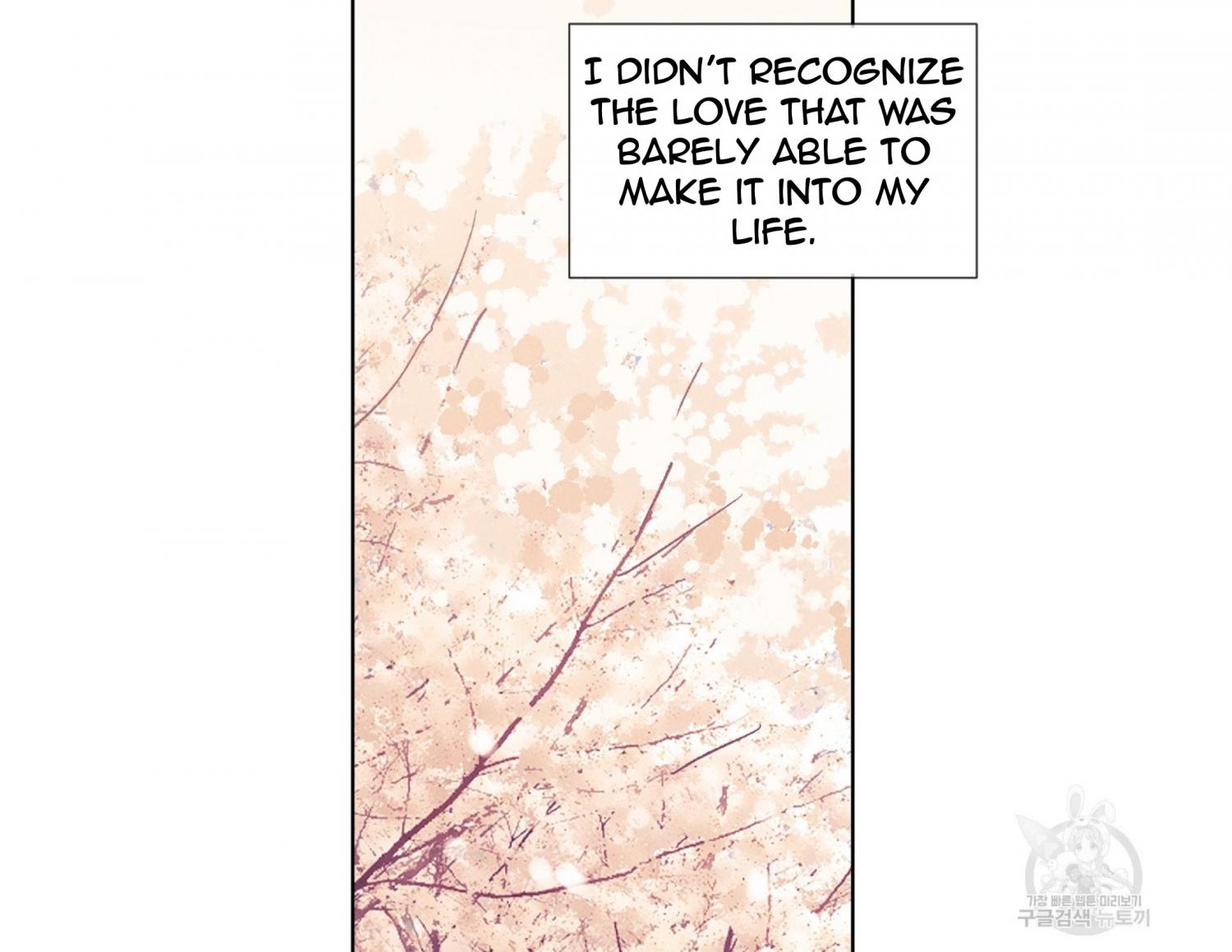 Incidentally Dyed By Spring's Love - Chapter 62