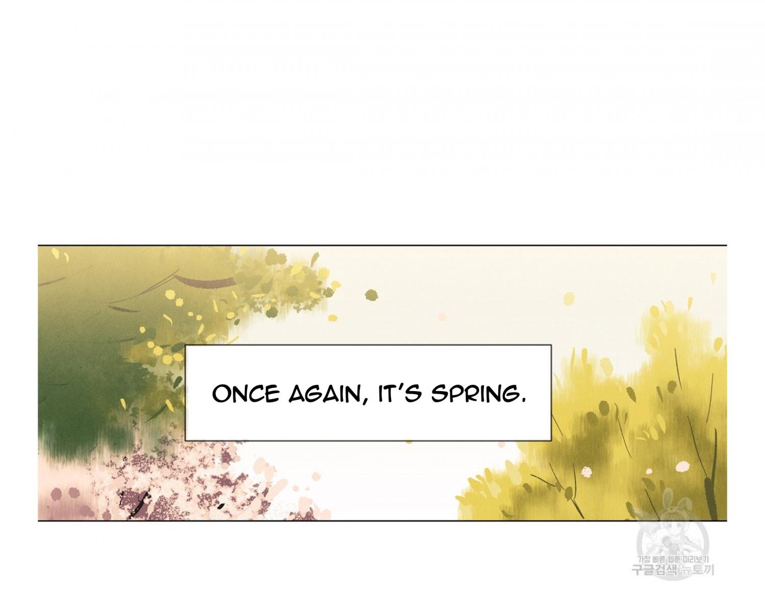 Incidentally Dyed By Spring's Love - Chapter 62