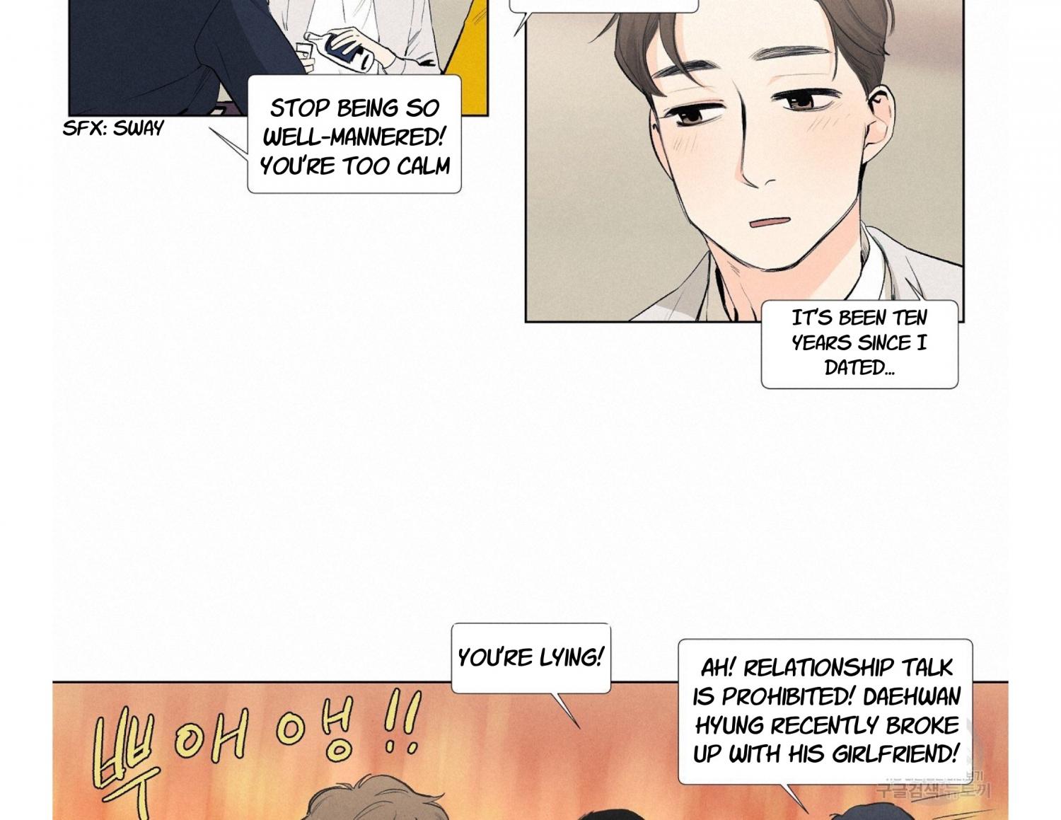 Incidentally Dyed By Spring's Love - Chapter 34