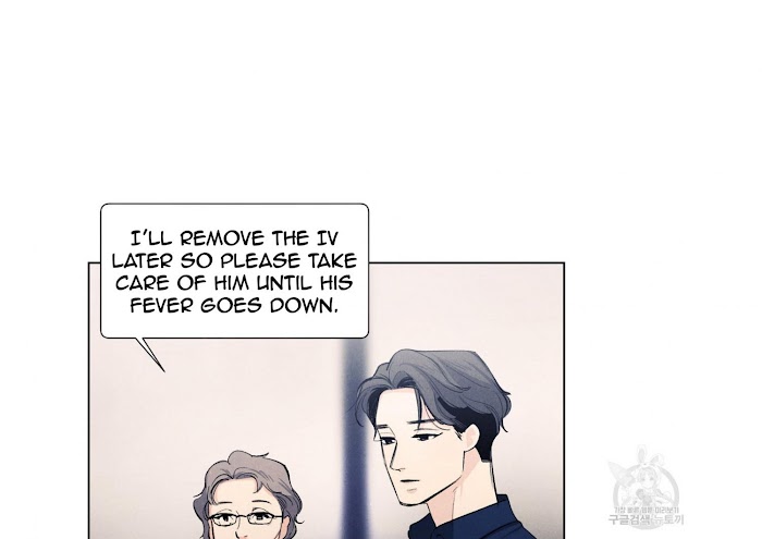 Incidentally Dyed By Spring's Love - Chapter 60