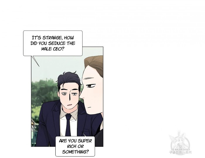 Incidentally Dyed By Spring's Love - Chapter 49 : (Fixed)