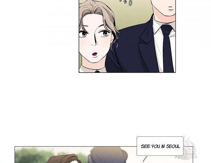 Incidentally Dyed By Spring's Love - Chapter 49 : (Fixed)