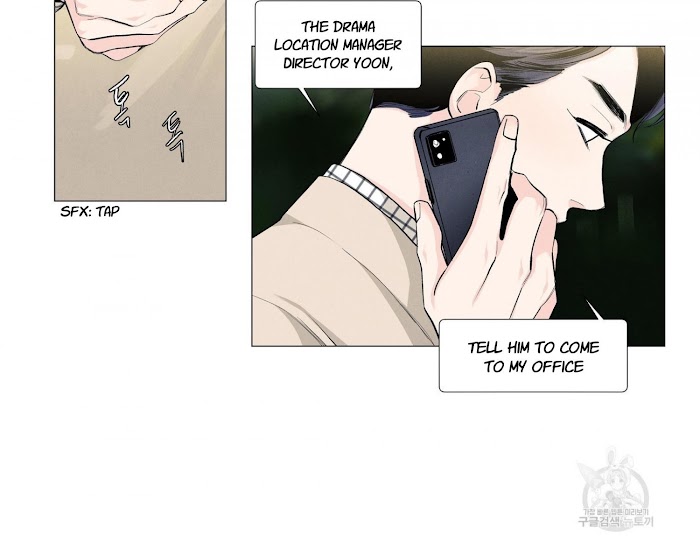 Incidentally Dyed By Spring's Love - Chapter 49 : (Fixed)