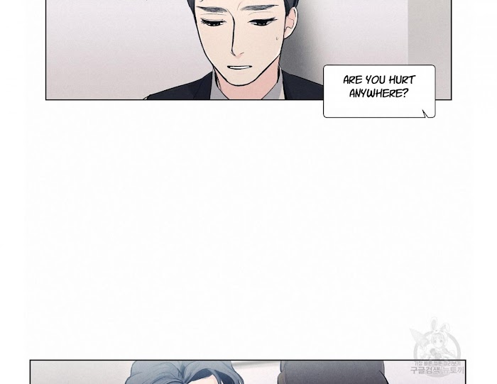 Incidentally Dyed By Spring's Love - Chapter 40