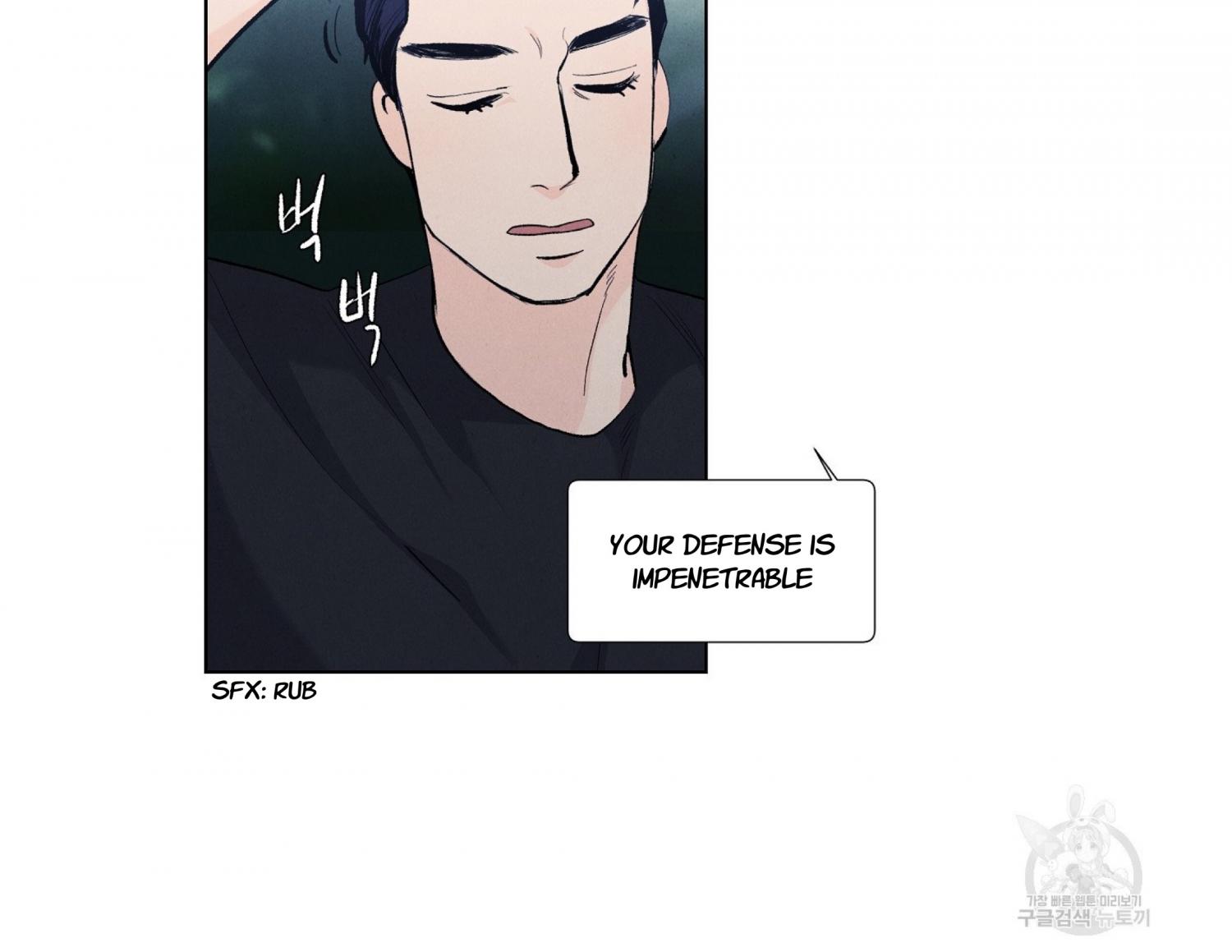 Incidentally Dyed By Spring's Love - Chapter 45