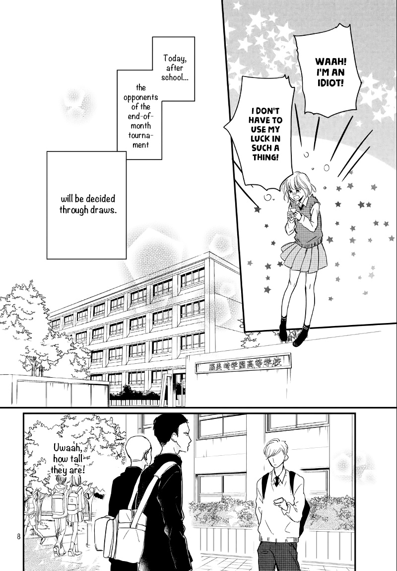 Houkago, Koishita - Vol.6 Chapter 22: "I'm Serious"