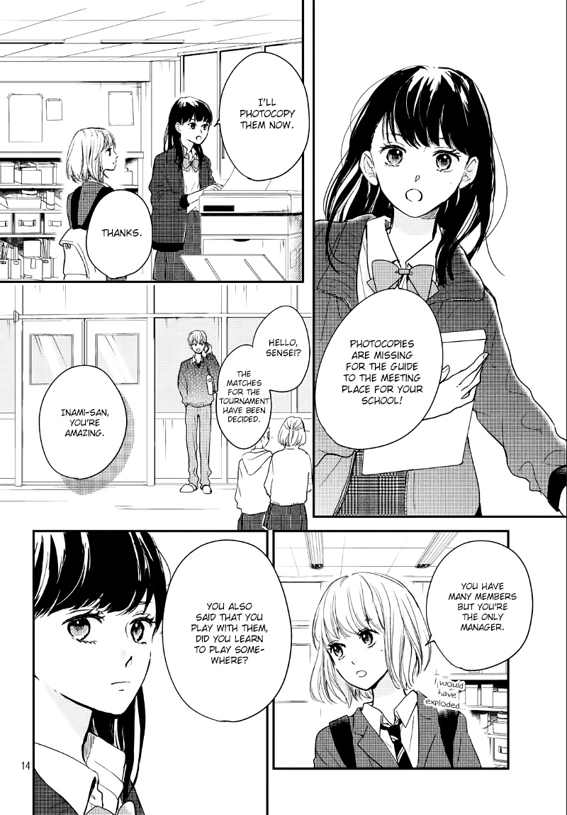 Houkago, Koishita - Vol.6 Chapter 22: "I'm Serious"