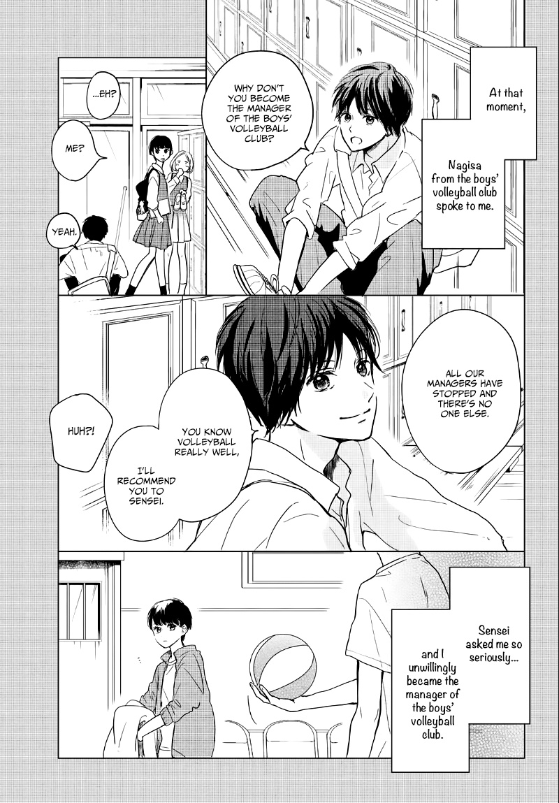 Houkago, Koishita - Vol.6 Chapter 22: "I'm Serious"