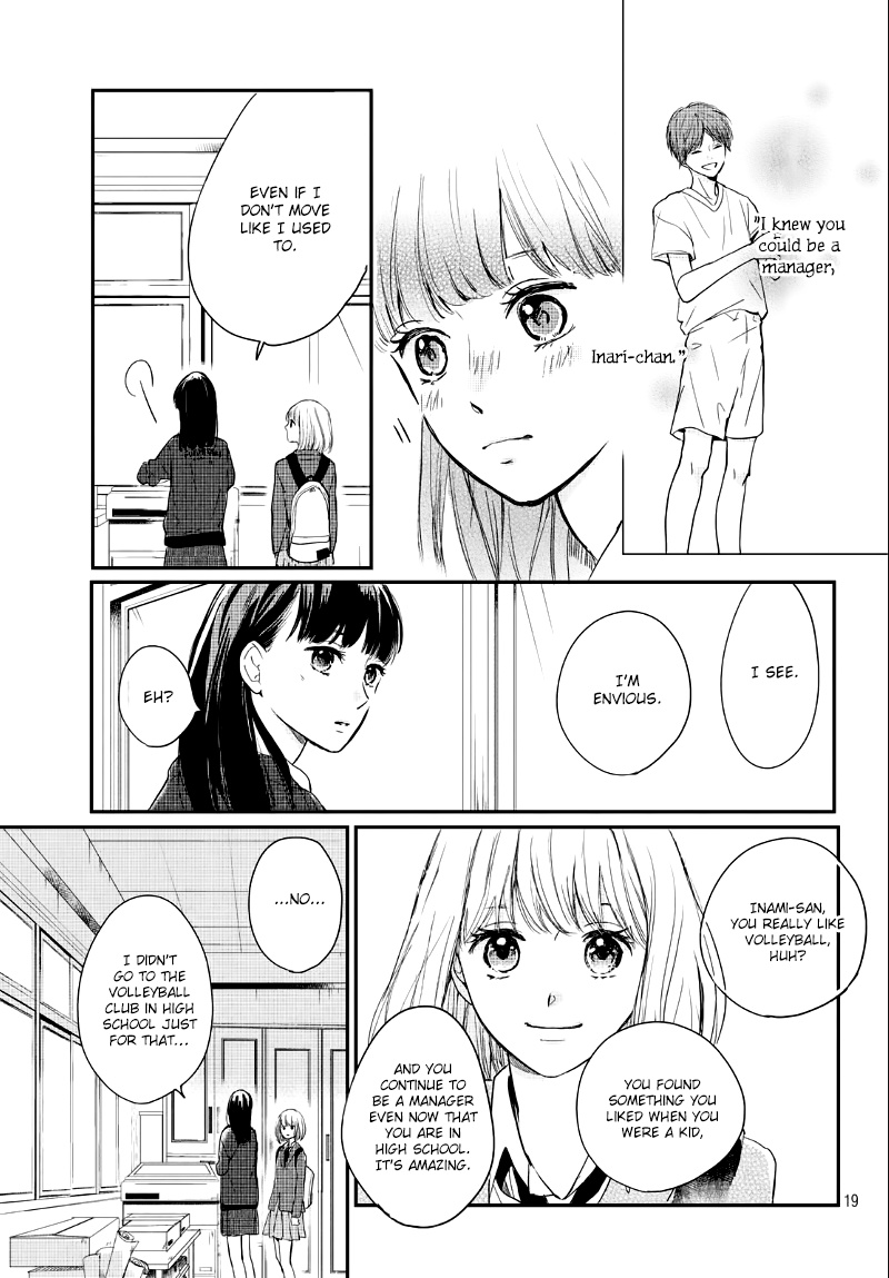 Houkago, Koishita - Vol.6 Chapter 22: "I'm Serious"