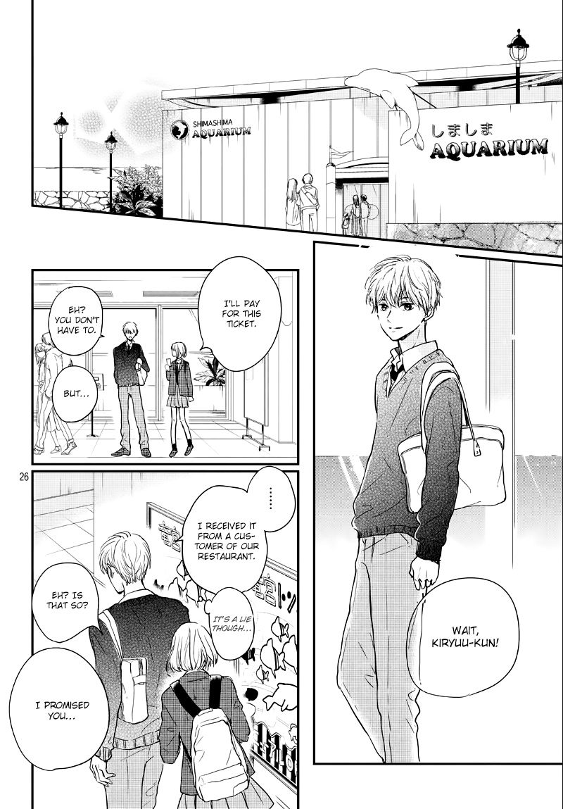 Houkago, Koishita - Vol.6 Chapter 22: "I'm Serious"