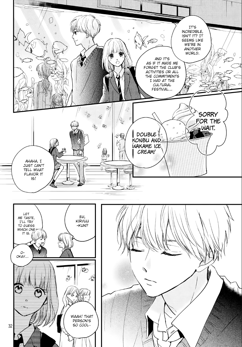 Houkago, Koishita - Vol.6 Chapter 22: "I'm Serious"