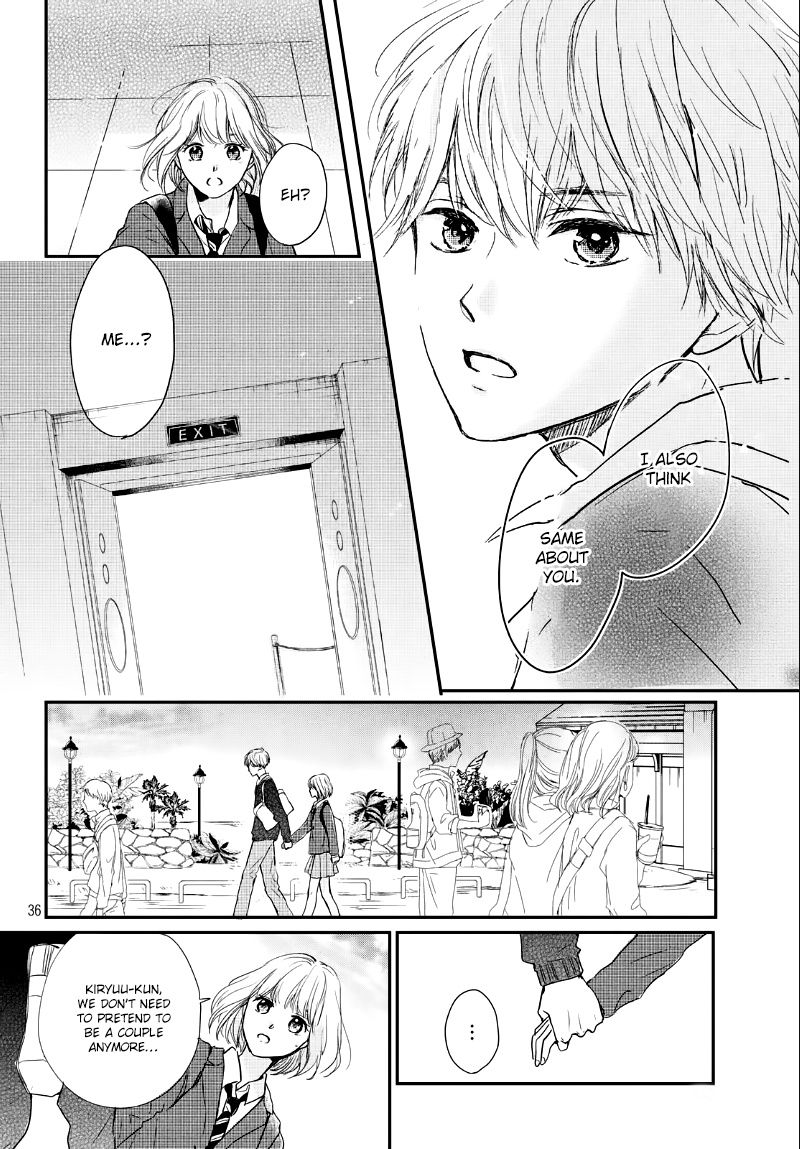 Houkago, Koishita - Vol.6 Chapter 22: "I'm Serious"