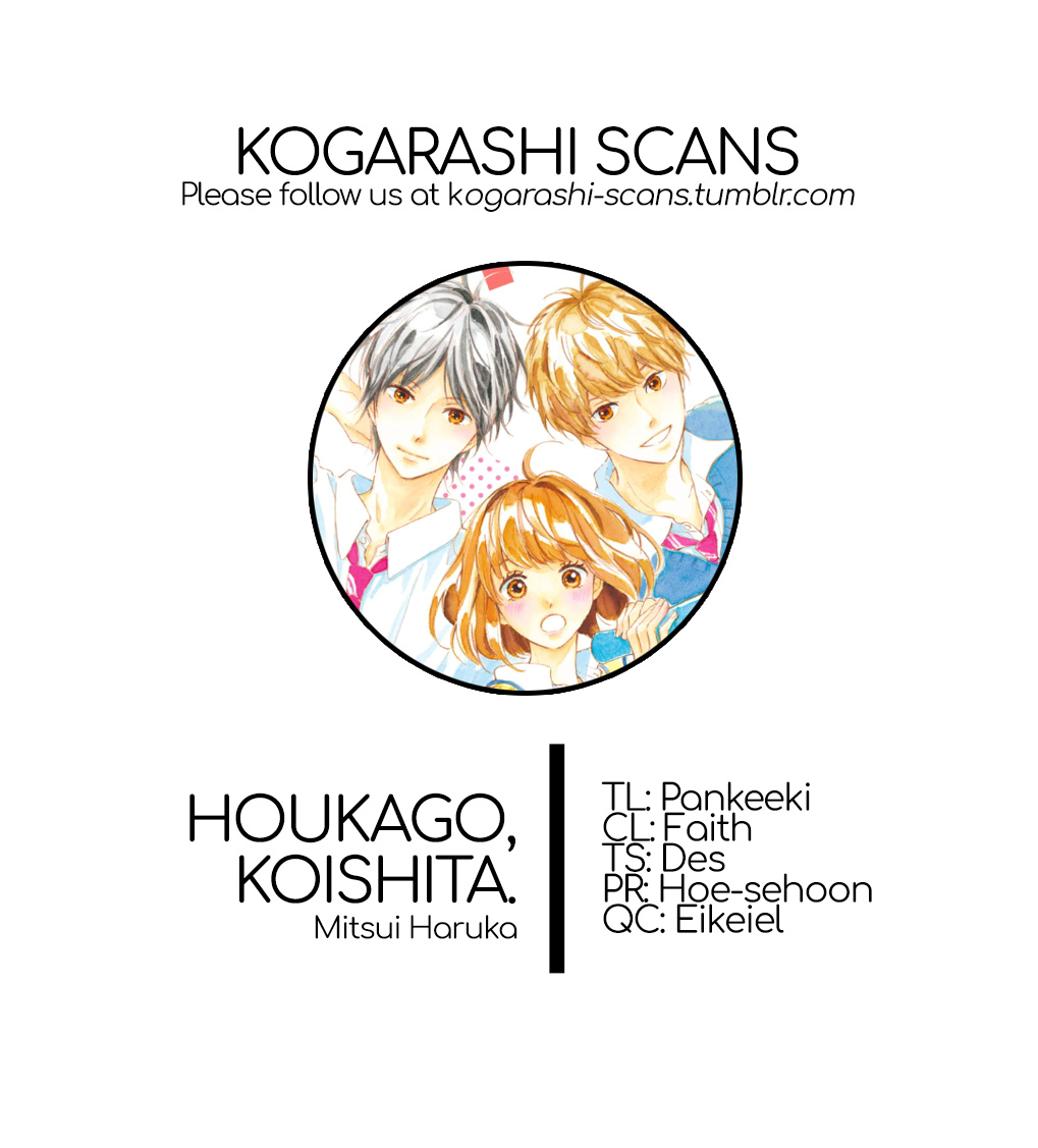 Houkago, Koishita - Vol.6 Chapter 21: Night Of The Closing Party