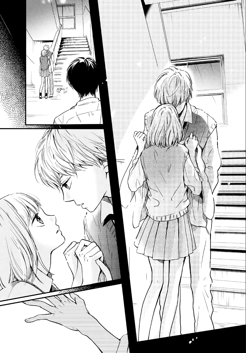 Houkago, Koishita - Vol.6 Chapter 21: Night Of The Closing Party