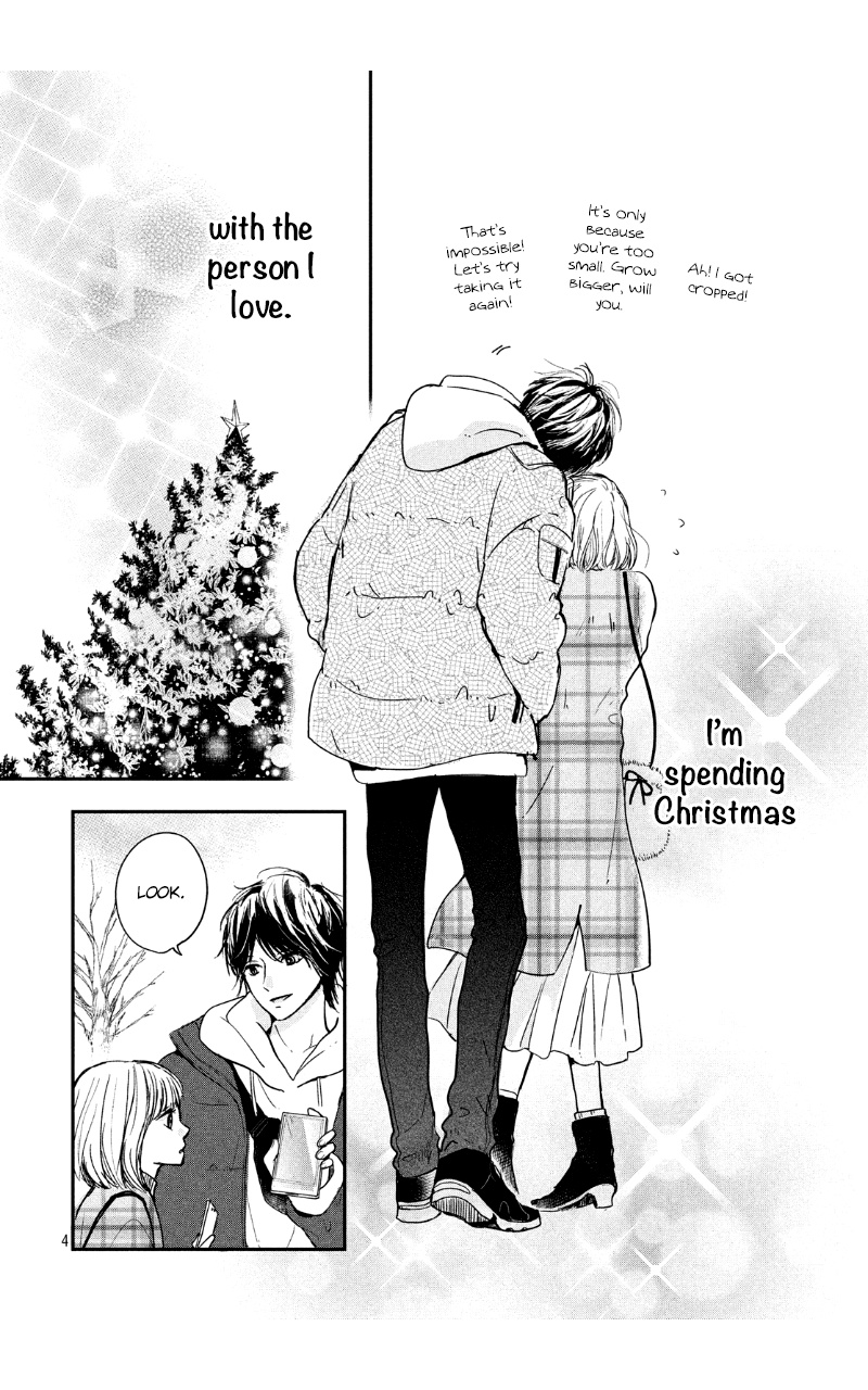 Houkago, Koishita - Vol.8 Chapter 31: On A Holy Night