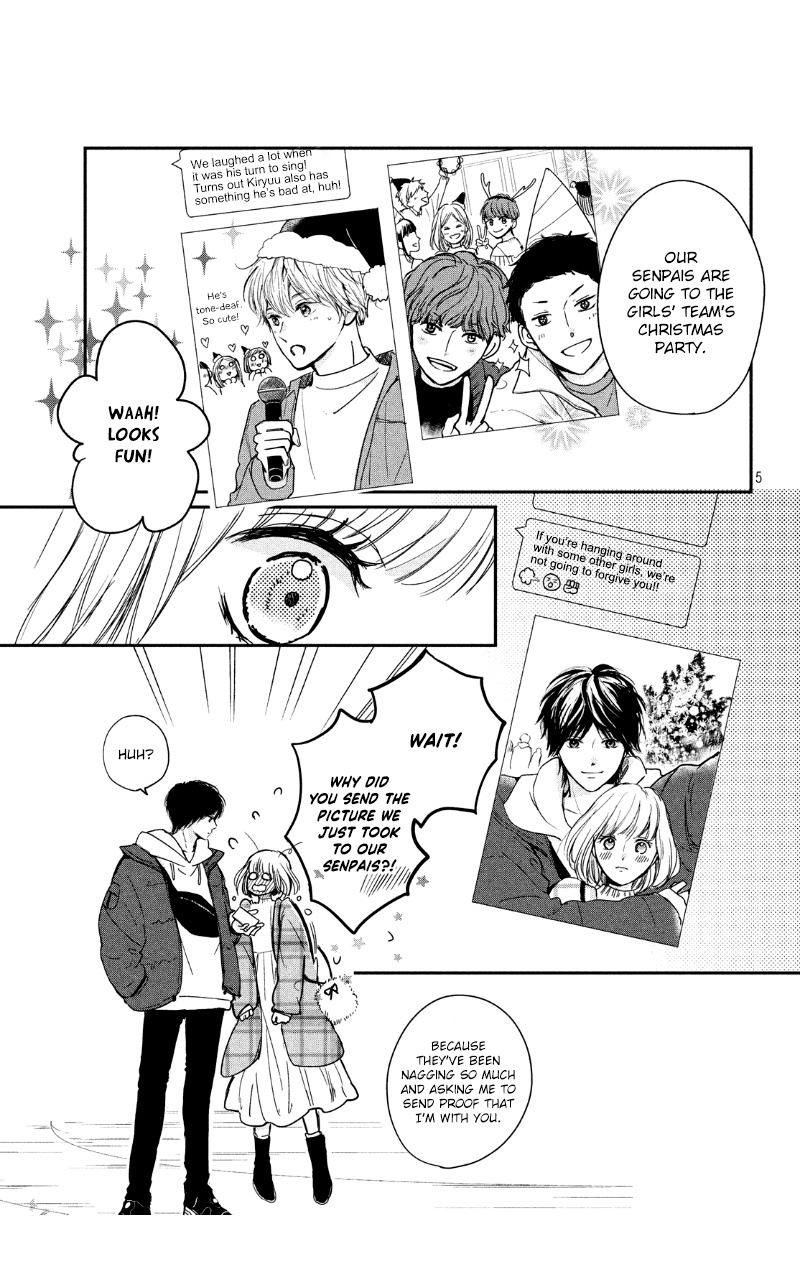 Houkago, Koishita - Vol.8 Chapter 31: On A Holy Night