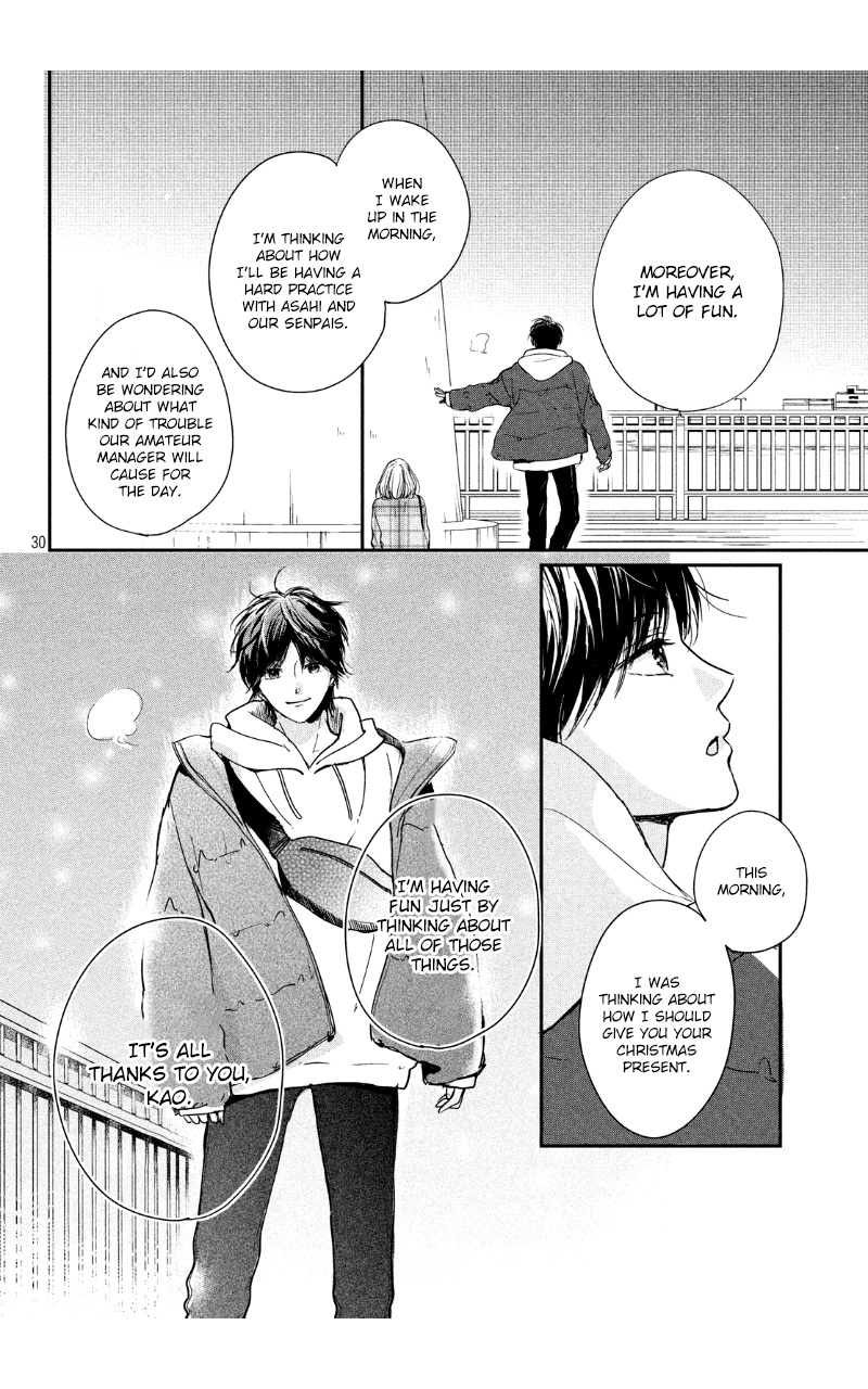 Houkago, Koishita - Vol.8 Chapter 31: On A Holy Night