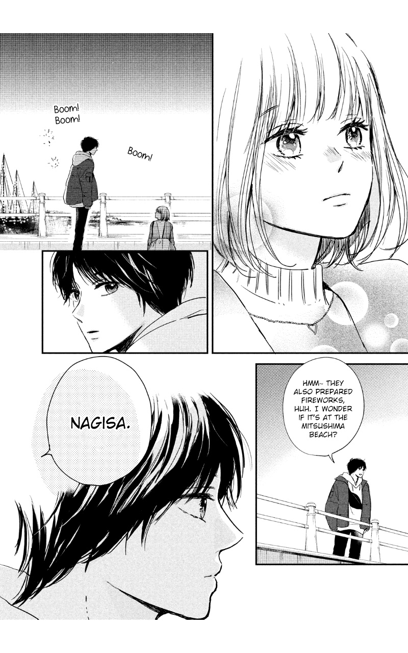 Houkago, Koishita - Vol.8 Chapter 31: On A Holy Night