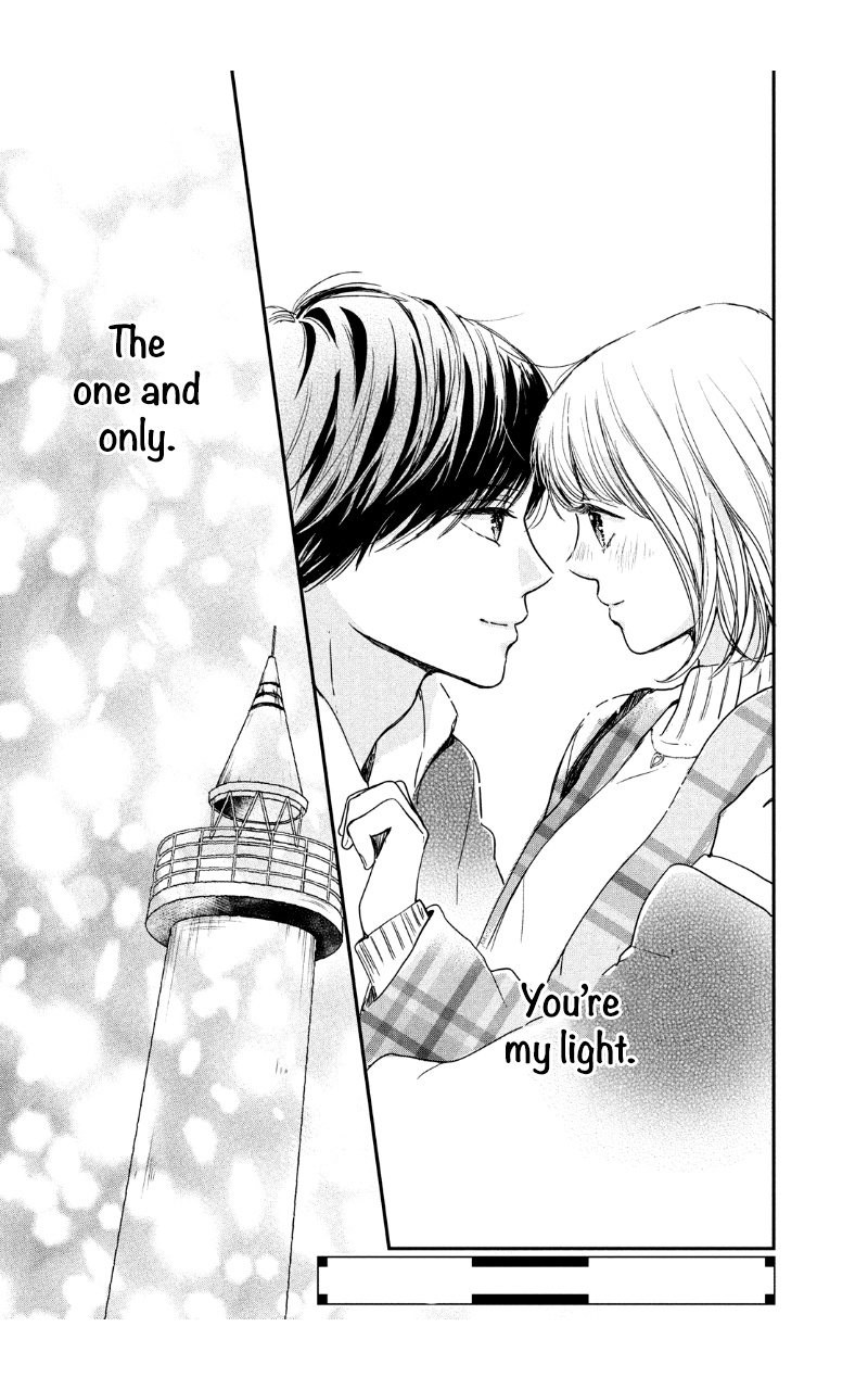 Houkago, Koishita - Vol.8 Chapter 31: On A Holy Night