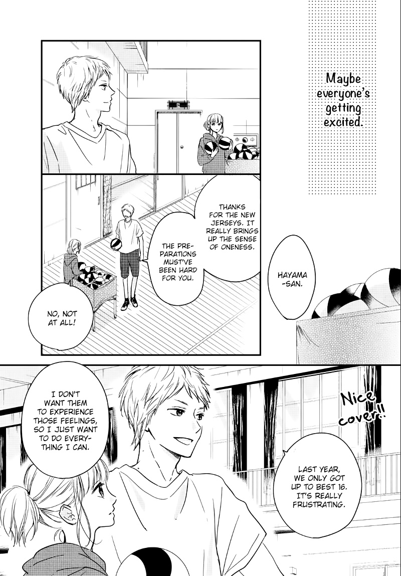 Houkago, Koishita - Vol.6 Chapter 24: The Day Before The Match