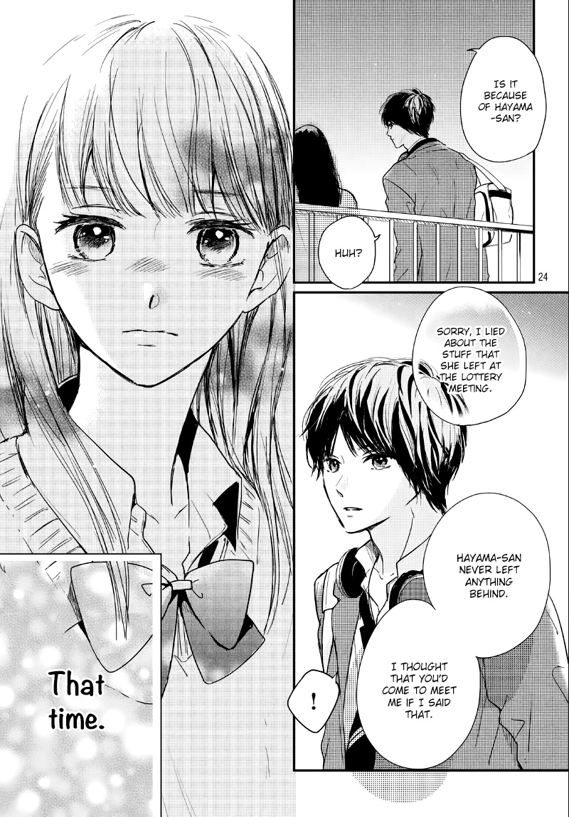 Houkago, Koishita - Vol.6 Chapter 24: The Day Before The Match