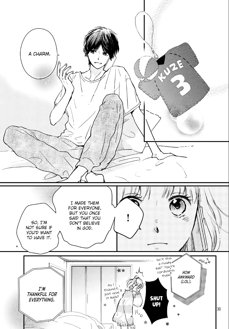 Houkago, Koishita - Vol.6 Chapter 24: The Day Before The Match