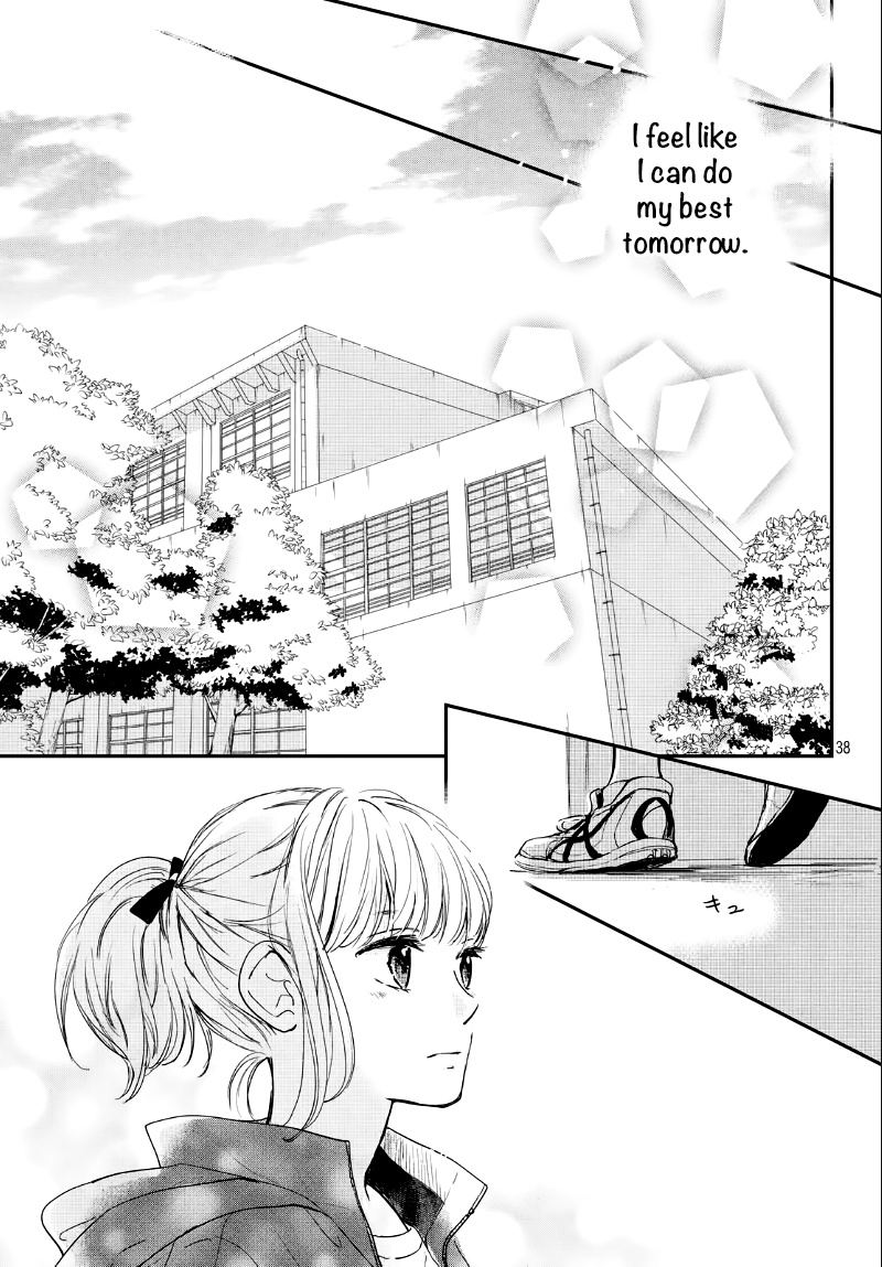 Houkago, Koishita - Vol.6 Chapter 24: The Day Before The Match