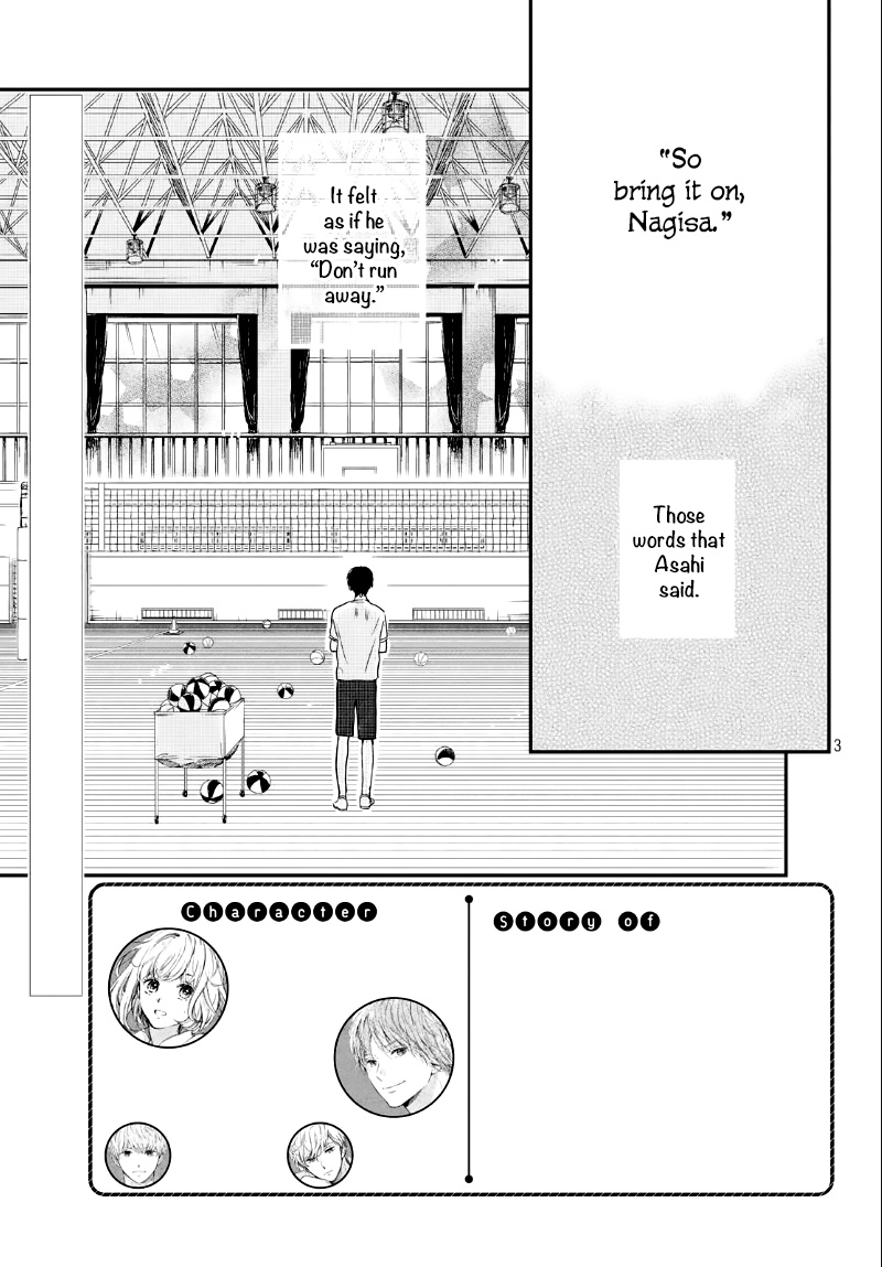 Houkago, Koishita - Vol.6 Chapter 23: Only Look At Me