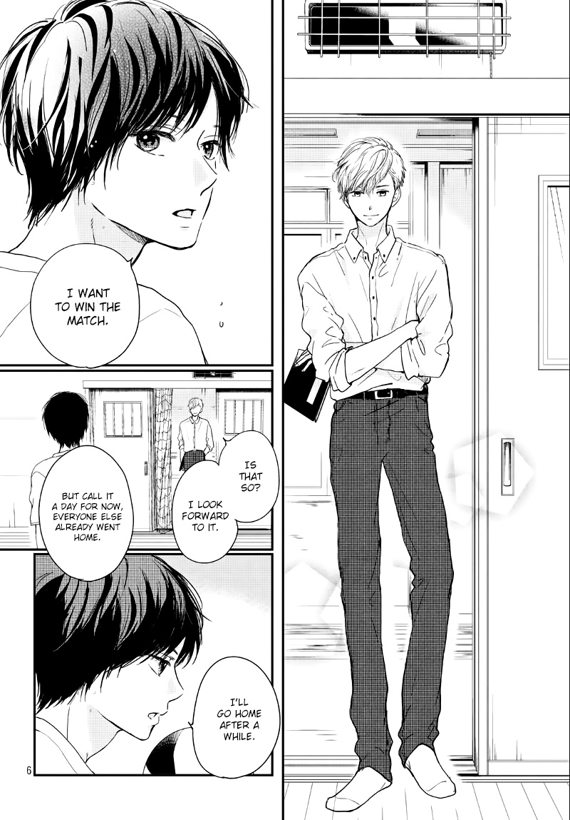 Houkago, Koishita - Vol.6 Chapter 23: Only Look At Me